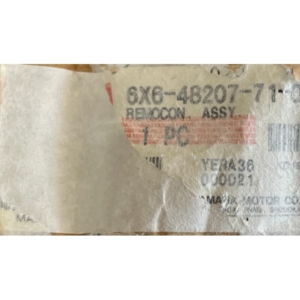 yamaha-6x6-48207-71-twin-binnacle-main-station-top-mount-command-link-plus-new-brandon-y-20260323-164409-291839