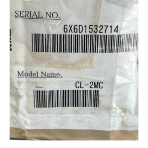 yamaha-6x6-48207-71-twin-binnacle-main-station-top-mount-command-link-plus-new-brandon-y-20260323-164410-998620