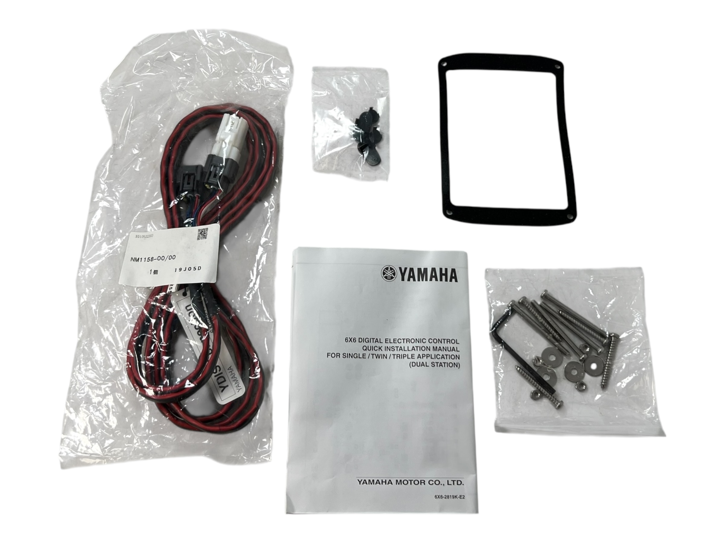 yamaha-6x6-48207-71-twin-binnacle-main-station-top-mount-command-link-plus-new-brandon-y-20260323-164412-651014