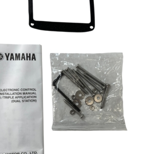 yamaha-6x6-48207-71-twin-binnacle-main-station-top-mount-command-link-plus-new-brandon-y-20260323-164416-260246
