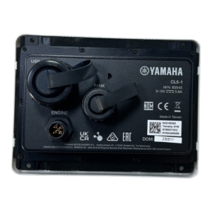 yamaha-cl5-1-marine-multi-engine-display-w-suncover-6ym8351016-no-trim-oem-felix-ommo33069-20260323-110536-401522