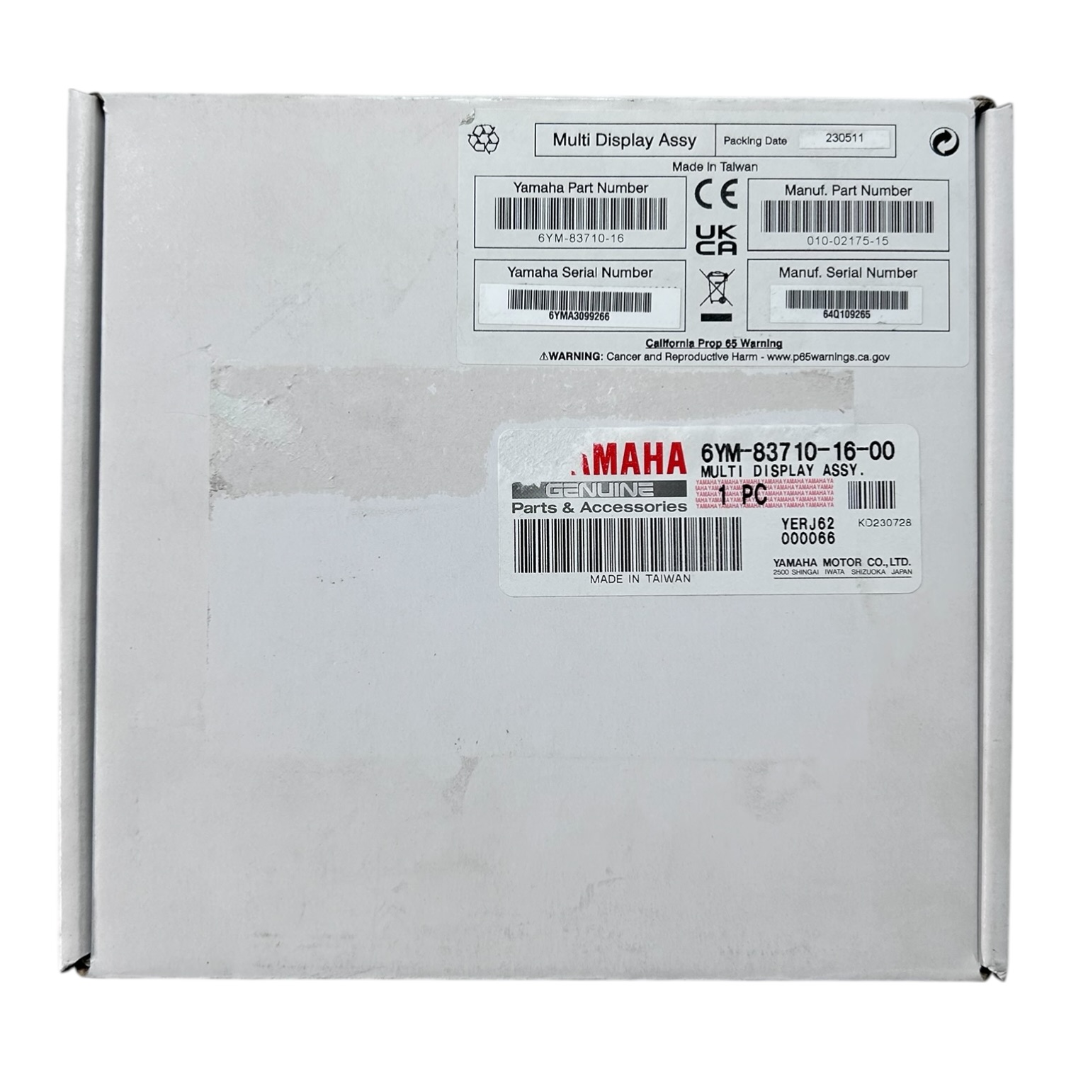 yamaha-cl5-1-marine-multi-engine-display-w-suncover-6ym8351016-no-trim-oem-felix-ommo33069-20260323-110538-750367