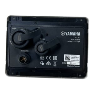 yamaha-cl5-1-marine-multi-engine-display-w-suncover-6ym8371510-no-trim-oem-felix-ommo33069-20260316-155103-749954