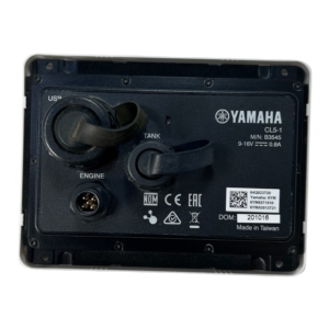 yamaha-cl5-1-marine-multi-engine-display-w-suncover-6ym8371510-no-trim-oem-felix-ommo33069-20260327-111503-249584