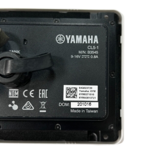 yamaha-cl5-1-marine-multi-engine-display-w-suncover-6ym8371510-no-trim-oem-felix-ommo33069-20260327-111507-11735