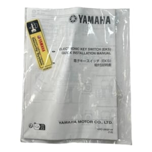 yamaha-marine-eks-key-fob-6x9-82509-receiver-assembly-1-fob-new-oem-brandon-y-20260325-133631-505426