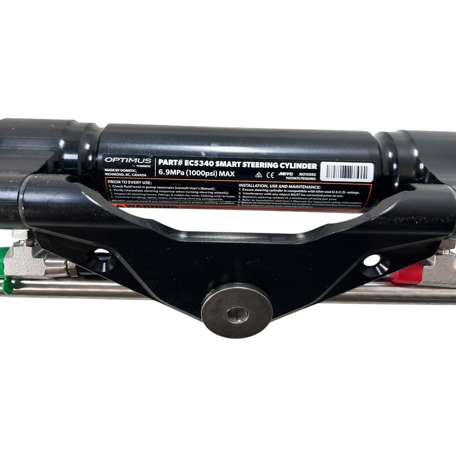 dometic-seastar-ec5340-optimus-eps-smart-hydraulic-steering-cylinder-oem-felix-ommo33069-20260427-125424-558080