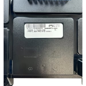 medallion-viper-3-boat-system-controller-w-navigation-1539-11043-new-oem-brandon-y-20260410-120752-904889