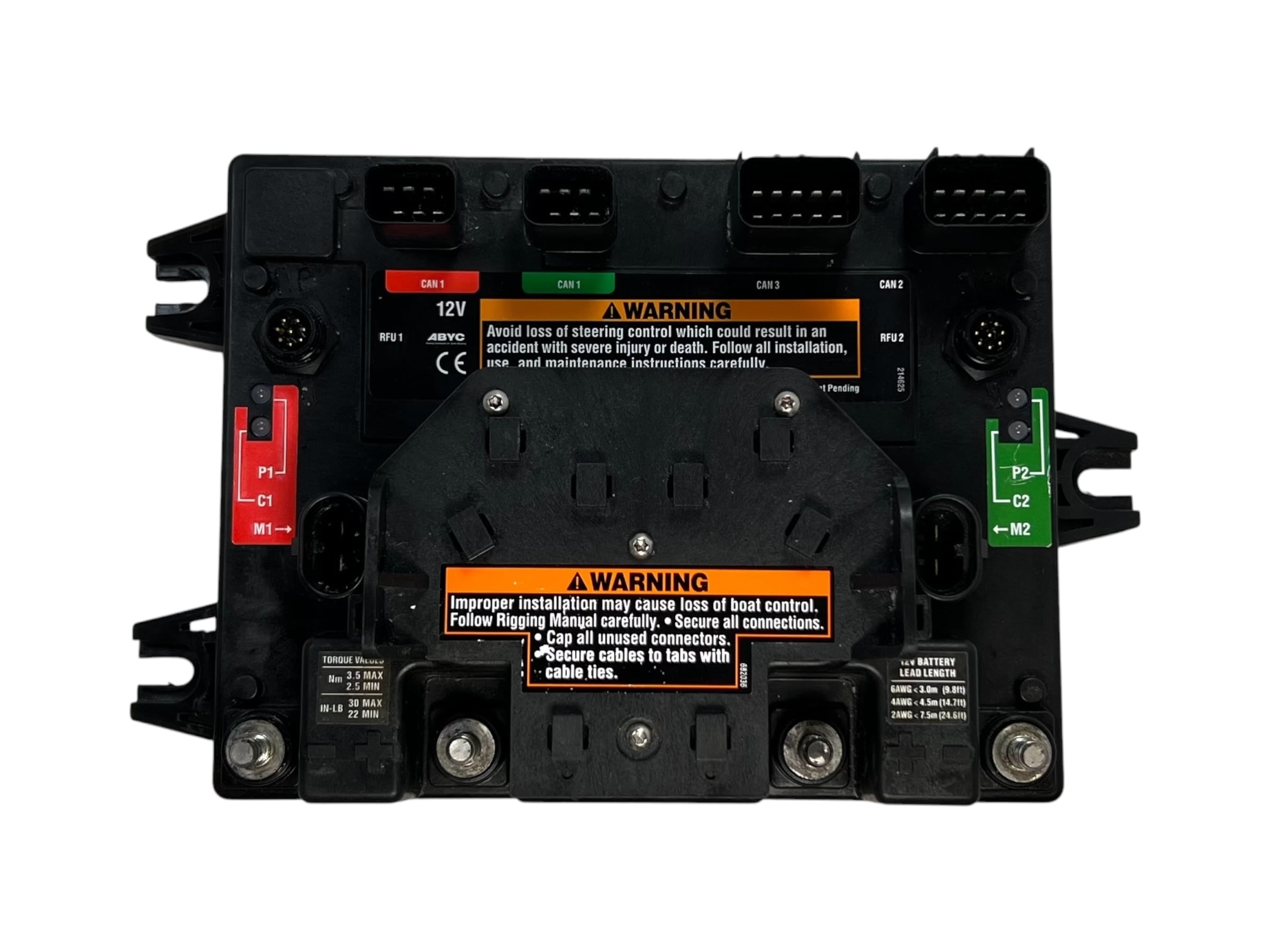 optimus-em1200-pcm-pump-control-module-for-seven-marine-engine-setups-see-info-brandon-y-20260424-164743-126295
