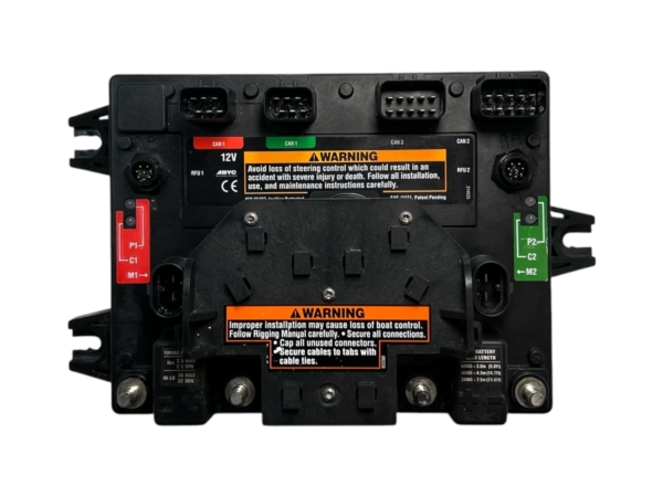 optimus-em1200-pcm-pump-control-module-for-seven-marine-engine-setups-see-info-brandon-y-20260424-164744-943224