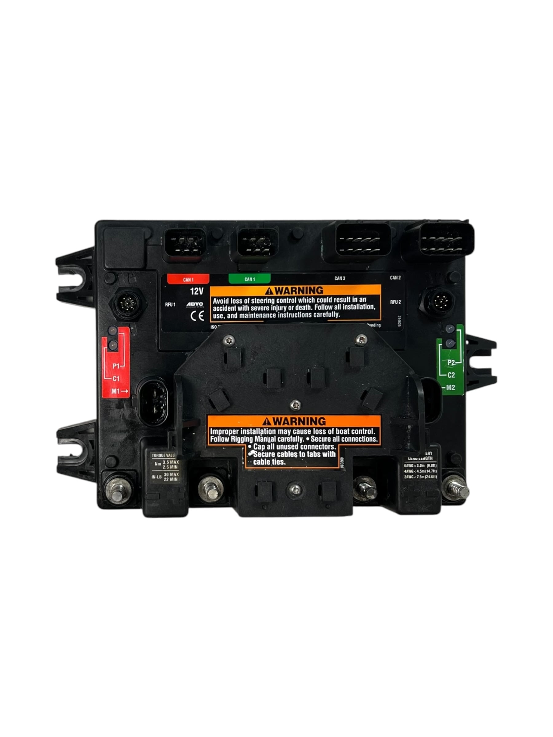 optimus-em1200-pcm-pump-control-module-for-seven-marine-engine-setups-see-info-brandon-y-20260424-164746-662878
