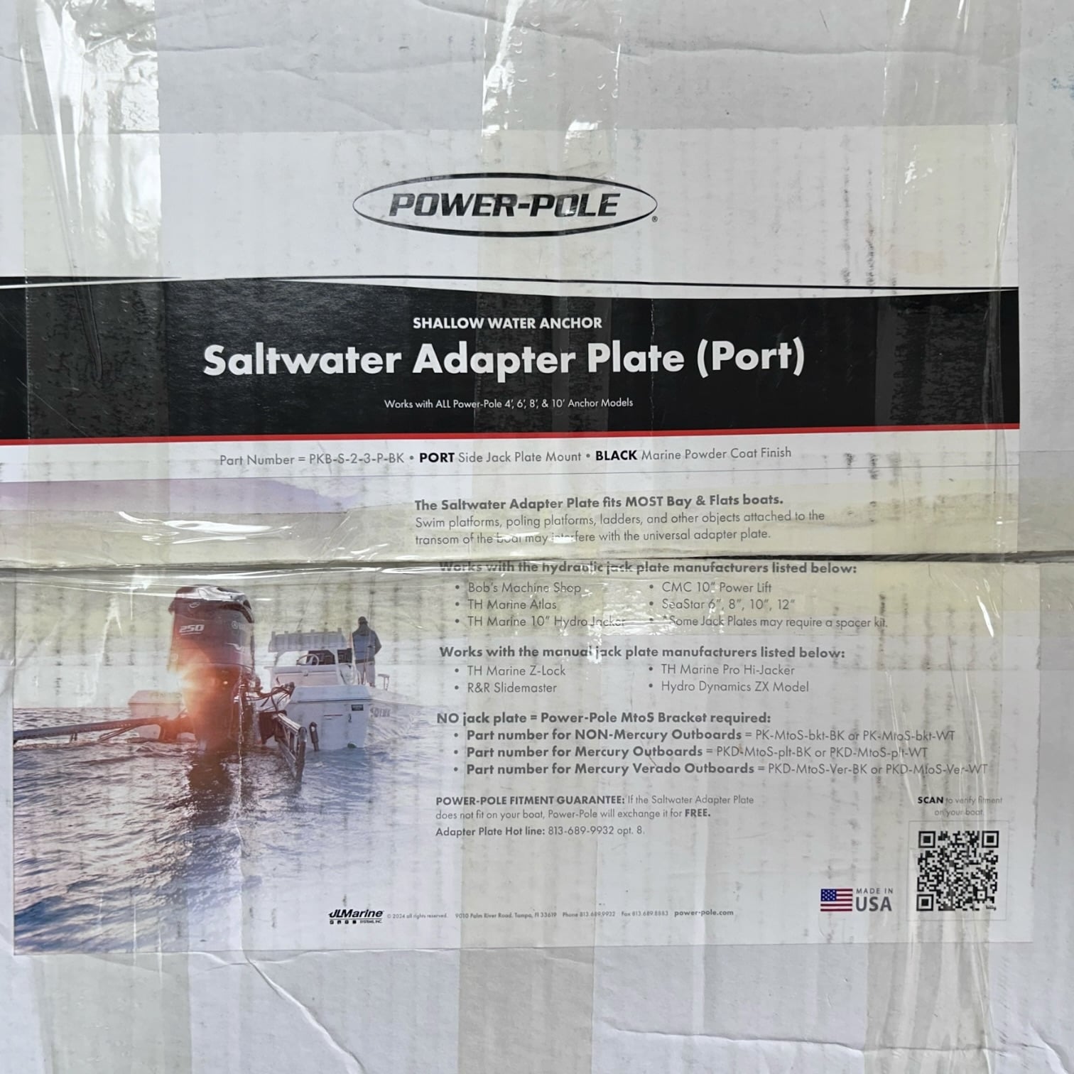 Power-Pole PKB-S-2-3-P-BK, Shallow Salt Water Anchor, Black