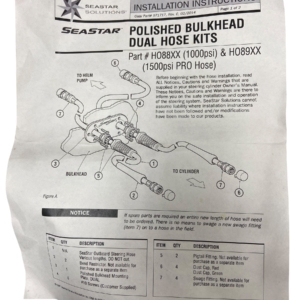 seastar-ho8818-double-bulkhead-stainless-steel-hose-kit-2x-18ft-new-oem-rubby-pueyo-20260422-150224-171356