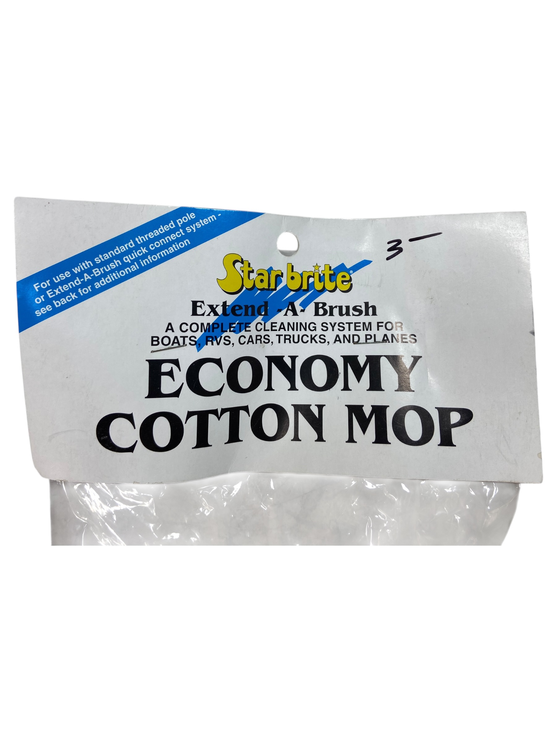 star-bride-marine-economy-cotton-mop-head-rubby-pueyo-20260407-104402-968838