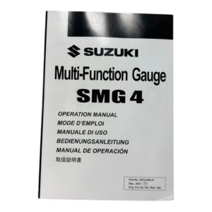 suzuki-34200-96l41-marine-multi-function-smg4-display-gauge-w-sun-cover-felix-ommo33069-20260417-122913-334111
