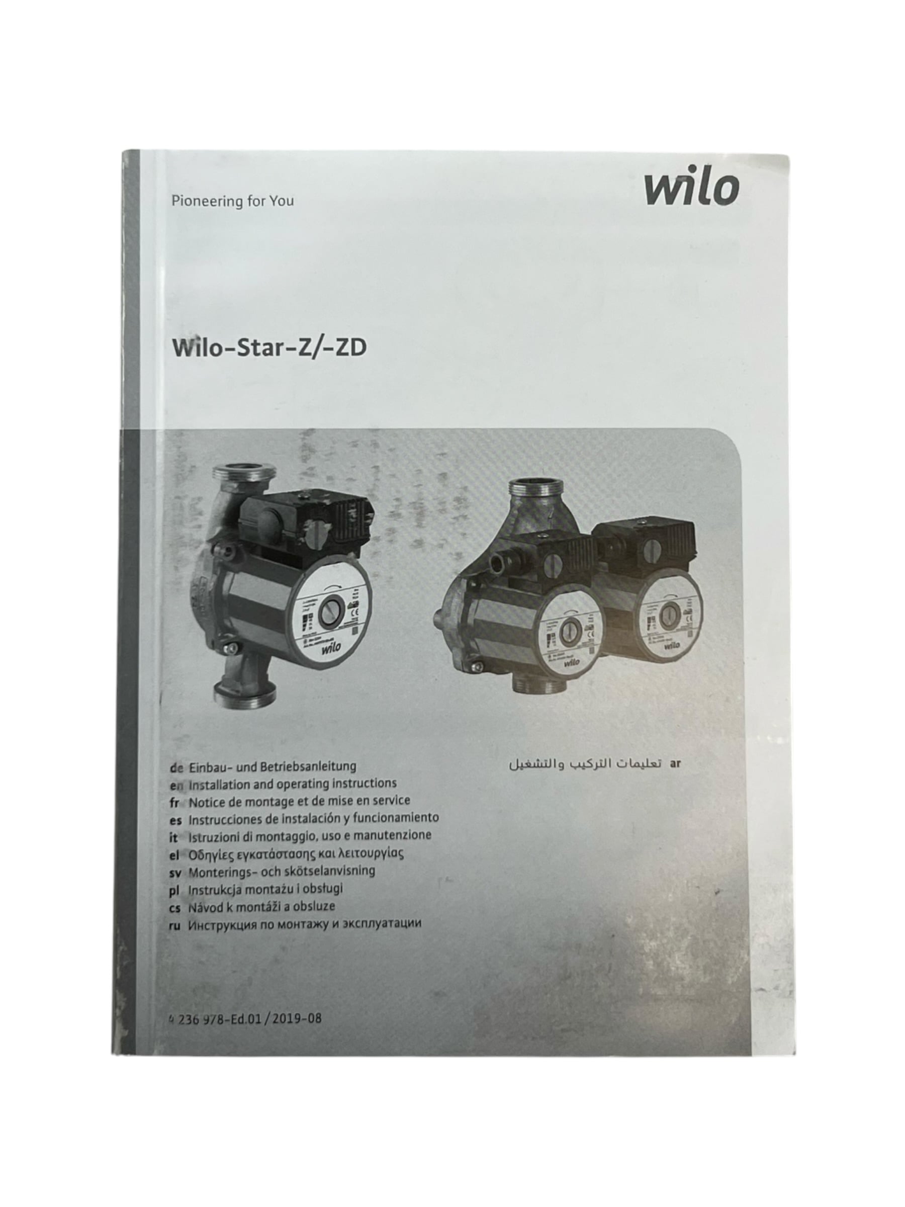 wilo-star-z-25-2-em-domestic-hot-water-recirculation-pump-230v-50hz-new-oem-brandon-y-20260414-143309-156623