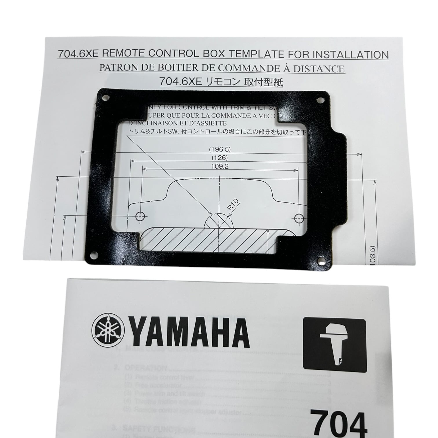 yamaha-6x6-single-engine-control-dec-mechanical-remote-control-binnacle-oem-felix-ommo33069-20260409-121301-504768