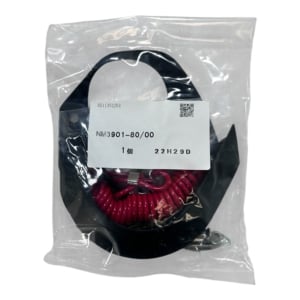 yamaha-6x9-48206-03-marine-flush-side-mount-main-station-remote-control-oem-felix-ommo33069-20260409-100142-871562