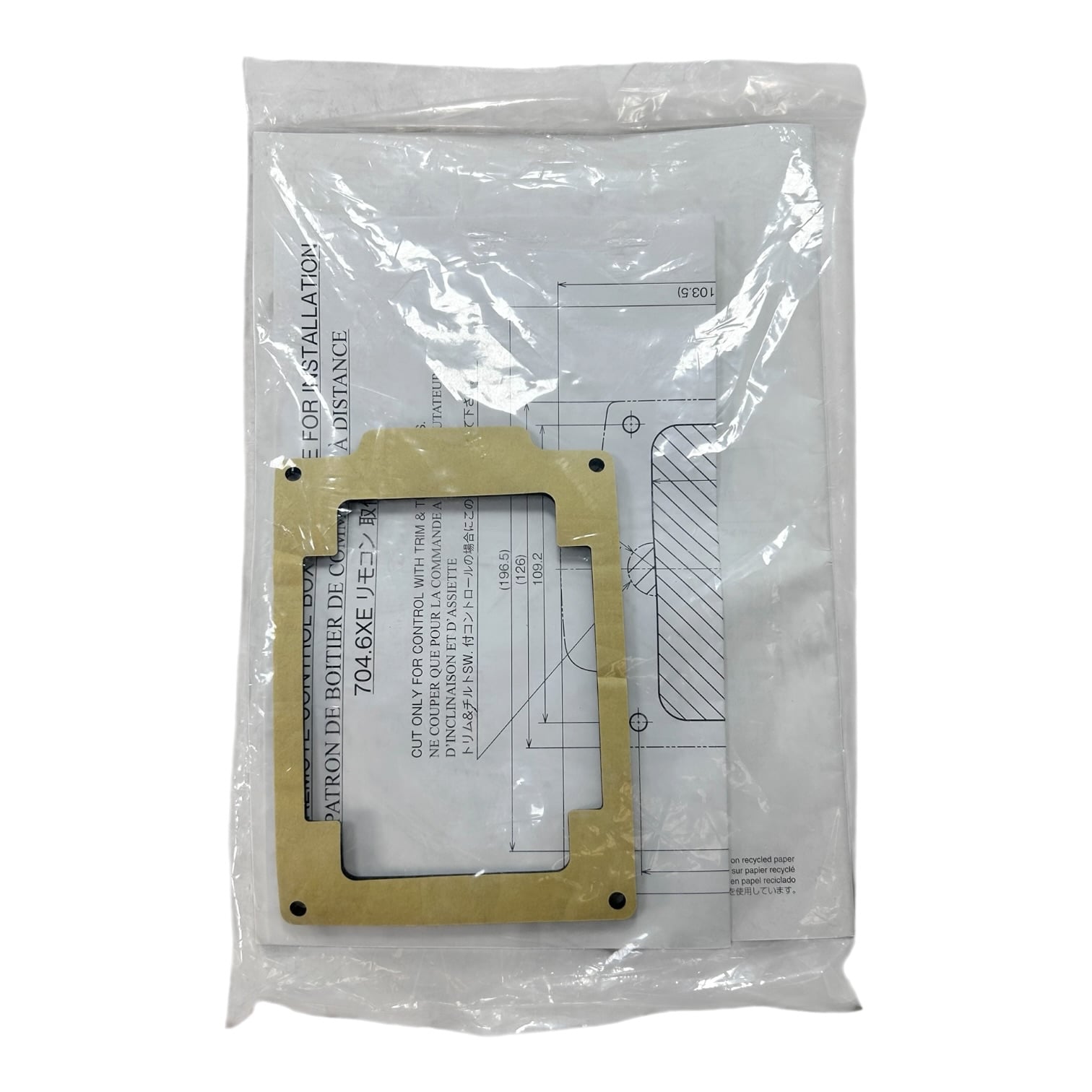 yamaha-704-48207-r0-00-twin-engine-mechanical-dual-704-remote-control-throttle-felix-ommo33069-20260427-084402-769603