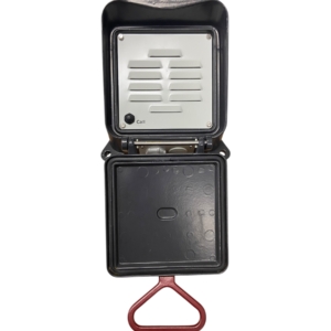 amplidan-sam-electronics-820015006-marine-intercom-enclosure-substation-new-rubby-pueyo-20260529-090815-258177