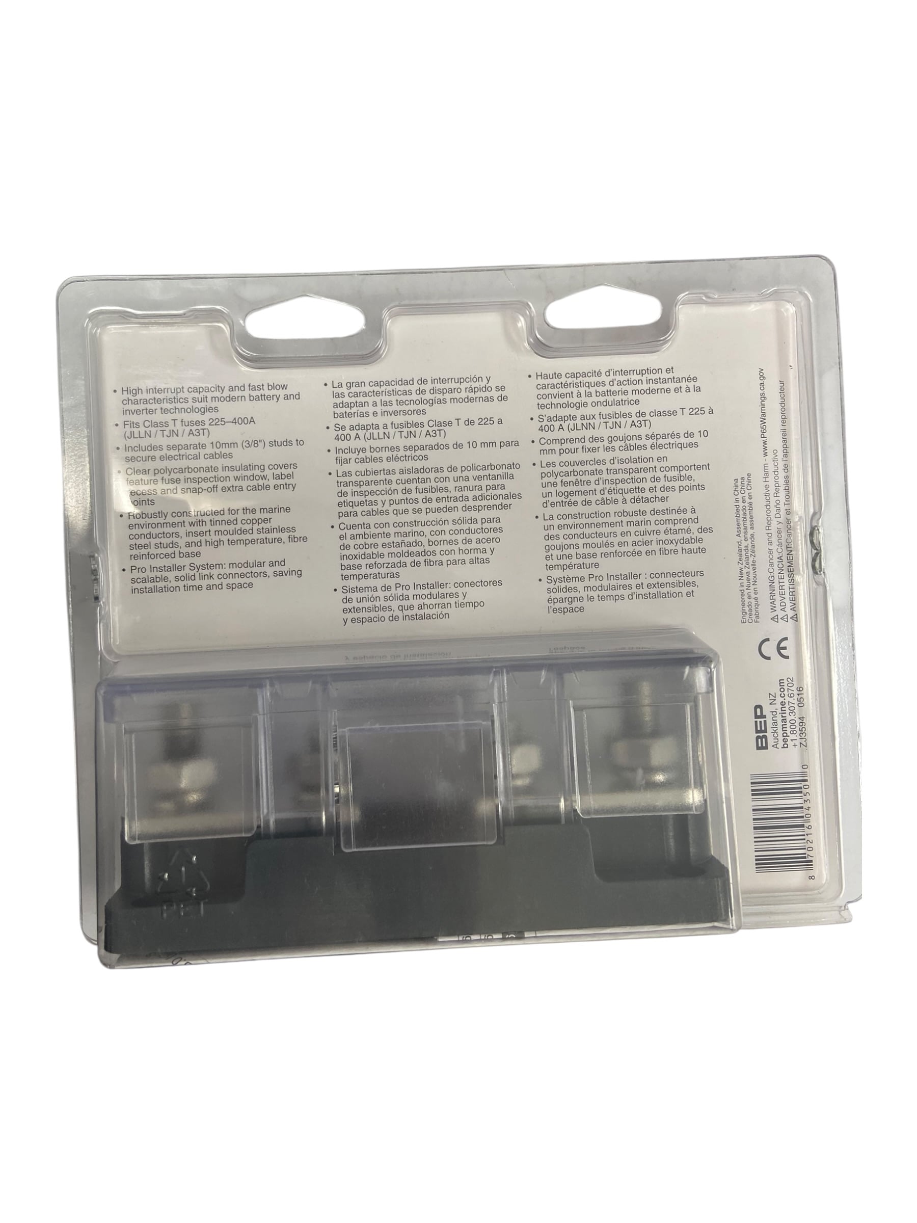bep-778-t2s-400-class-t-fuseholder-with-2-clamping-studs-225-400a-50v-new-oem-rubby-pueyo-20260519-111050-868962