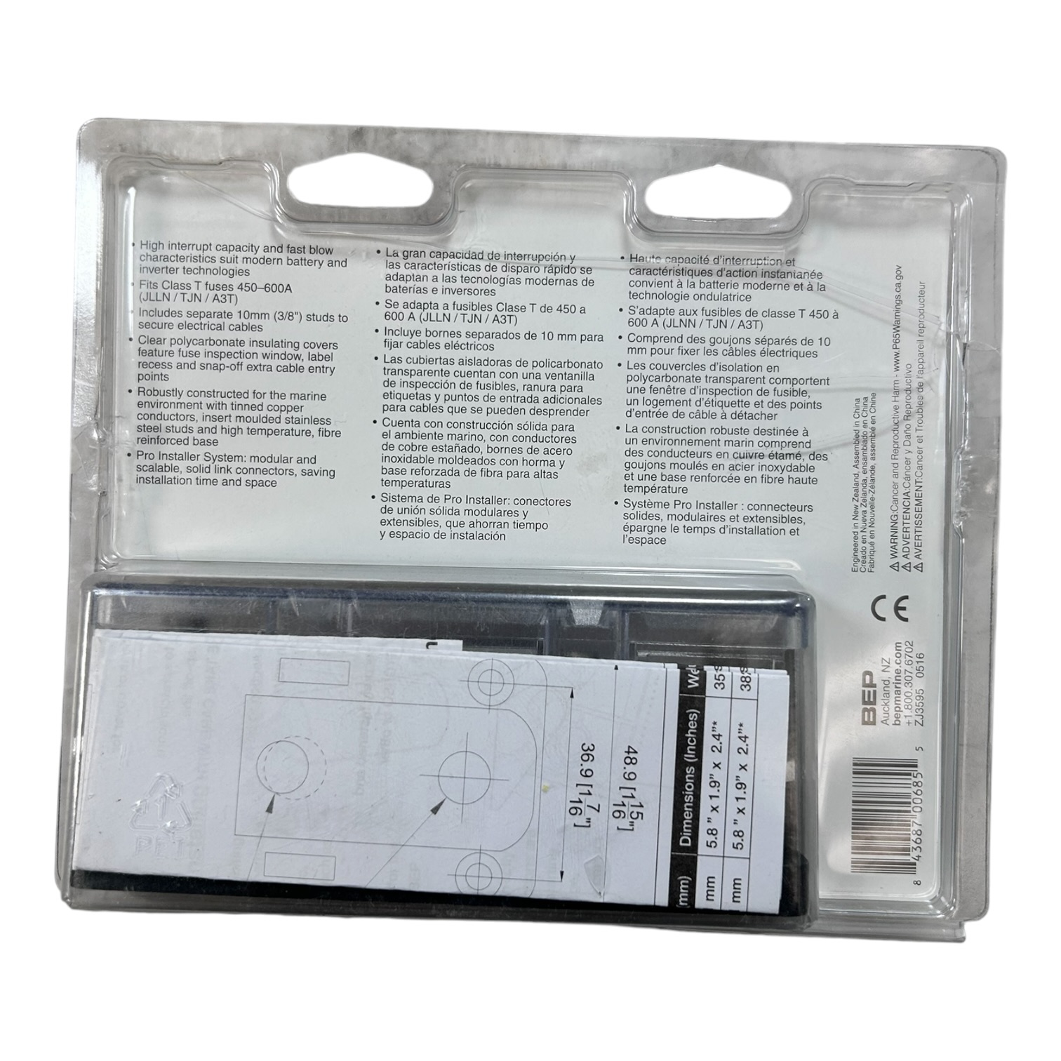 bep-778-t2s-600-class-t-fuseholder-w-separate-cable-clamping-studs-450-600a-50v-felix-ommo33069-20260514-141744-64108