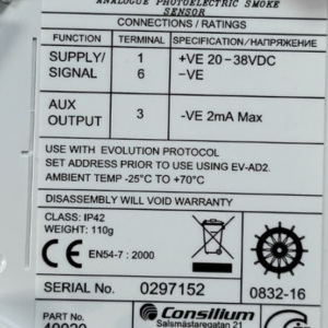consilium-040020-marine-ev-p-optical-smoke-detector-oem-felix-ommo33069-20260511-134729-992494