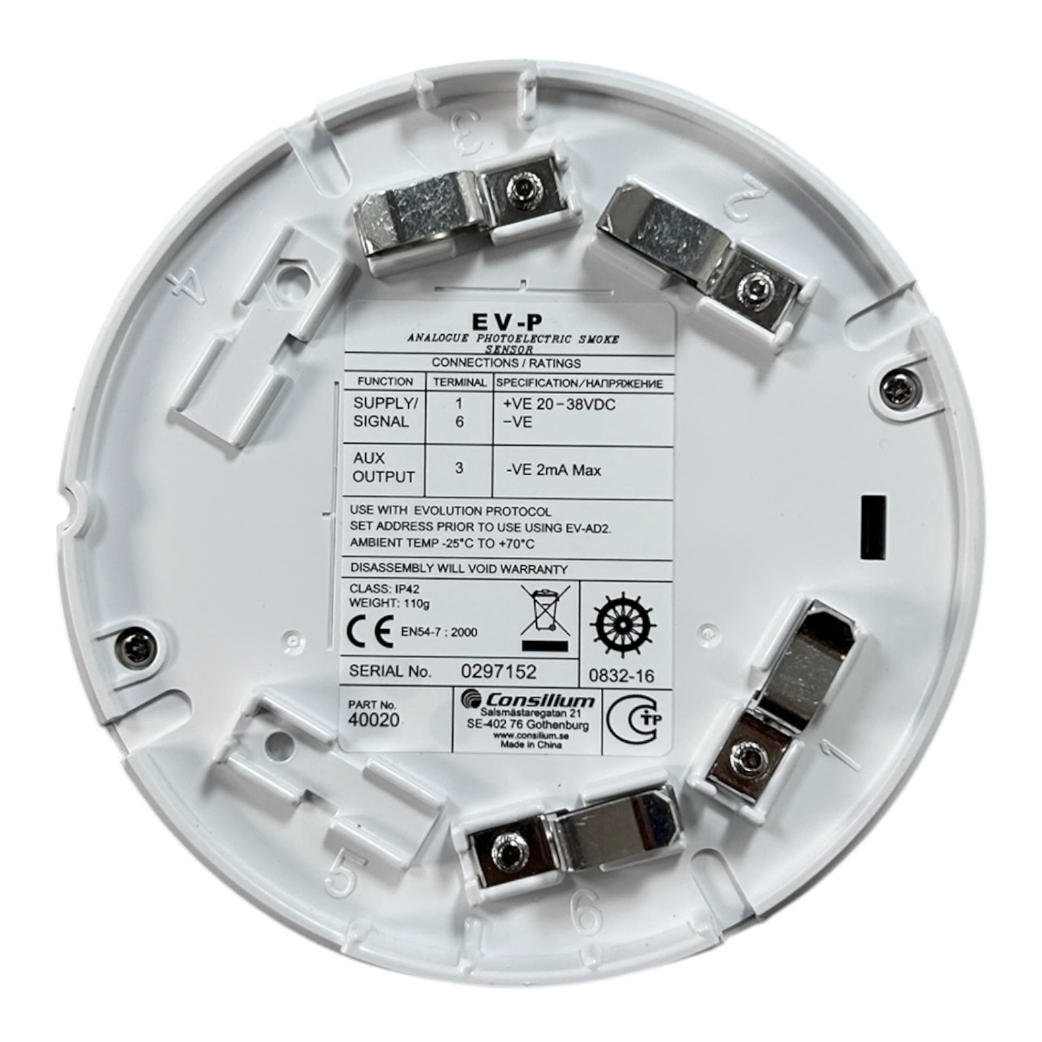 consilium-040020-marine-ev-p-optical-smoke-detector-oem-felix-ommo33069-20260511-134730-991797