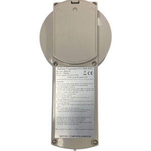 consilium-5200123-00a-ev-ad2-etx-held-addressing-tool-address-programmer-new-rubby-pueyo-20260529-104918-494922