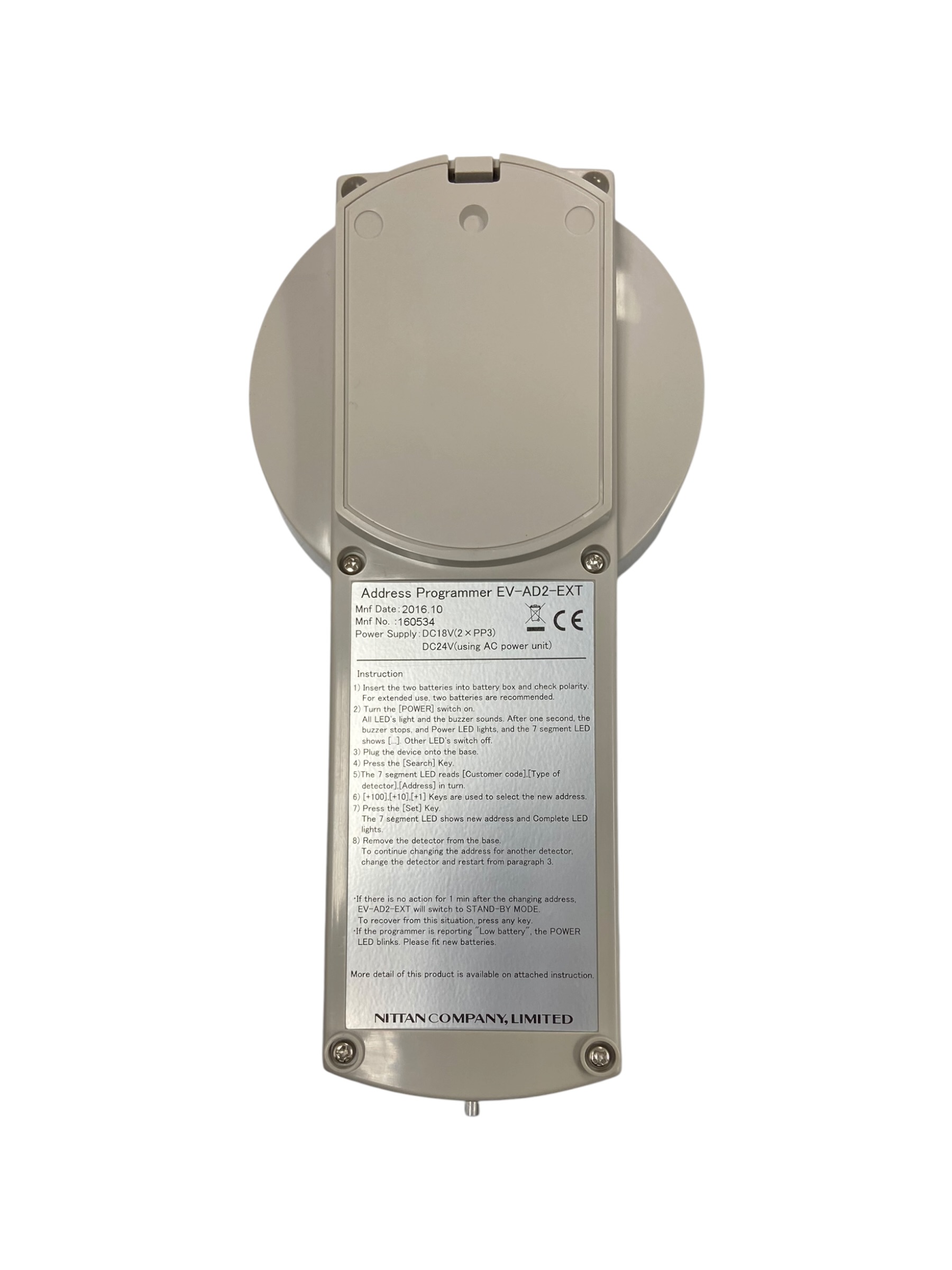 consilium-5200123-00a-ev-ad2-etx-held-addressing-tool-address-programmer-new-rubby-pueyo-20260529-104918-494922