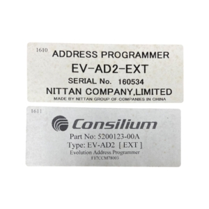 consilium-5200123-00a-ev-ad2-etx-held-addressing-tool-address-programmer-new-rubby-pueyo-20260529-104926-126566