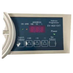 consilium-5200123-00a-ev-ad2-etx-held-addressing-tool-address-programmer-new-rubby-pueyo-20260529-104931-836373