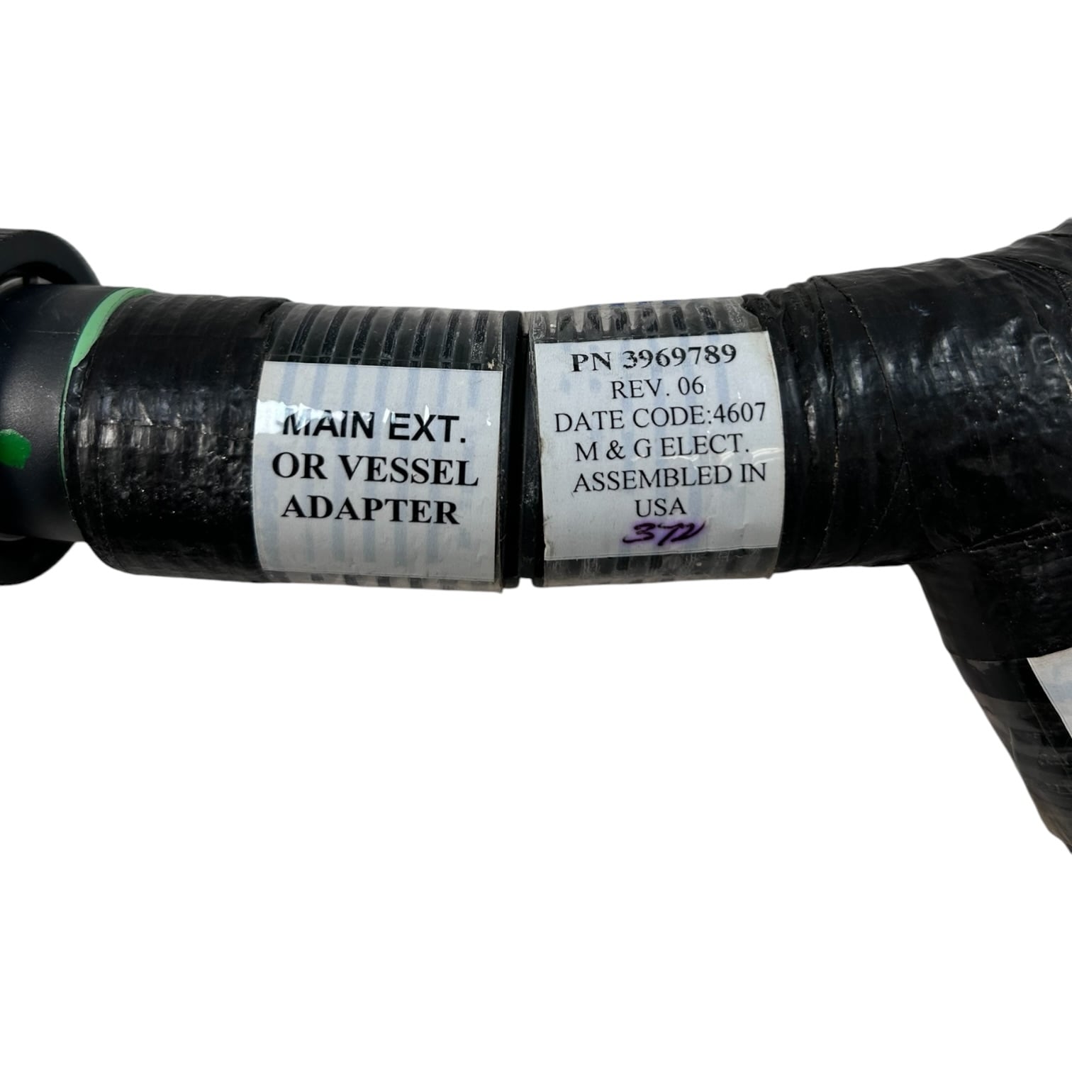 cummins-3969789-marine-smartcraft-dual-main-2nd-station-y-harness-adapter-felix-ommo33069-20260515-142741-221204