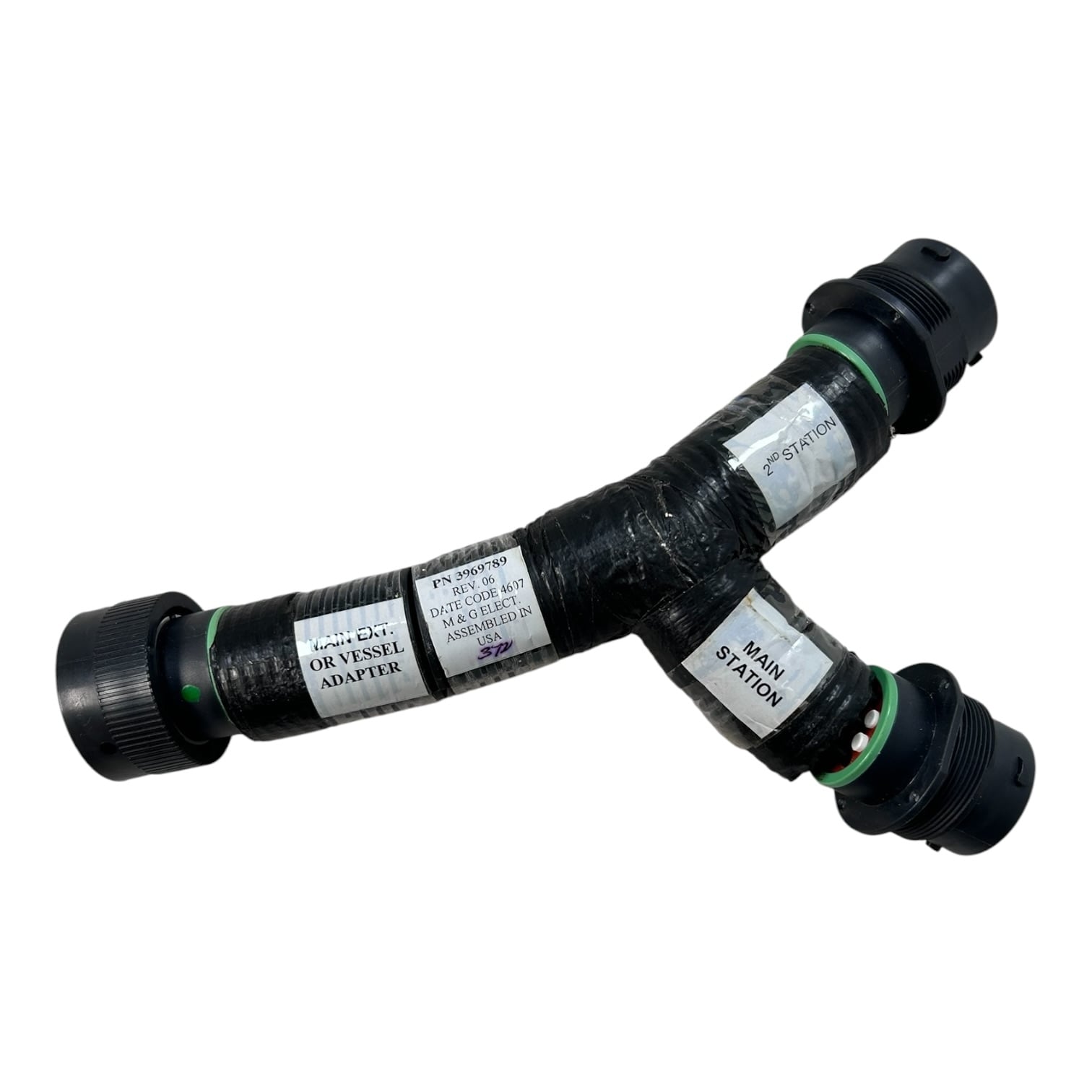 cummins-3969789-marine-smartcraft-dual-main-2nd-station-y-harness-adapter-felix-ommo33069-20260515-142743-446015