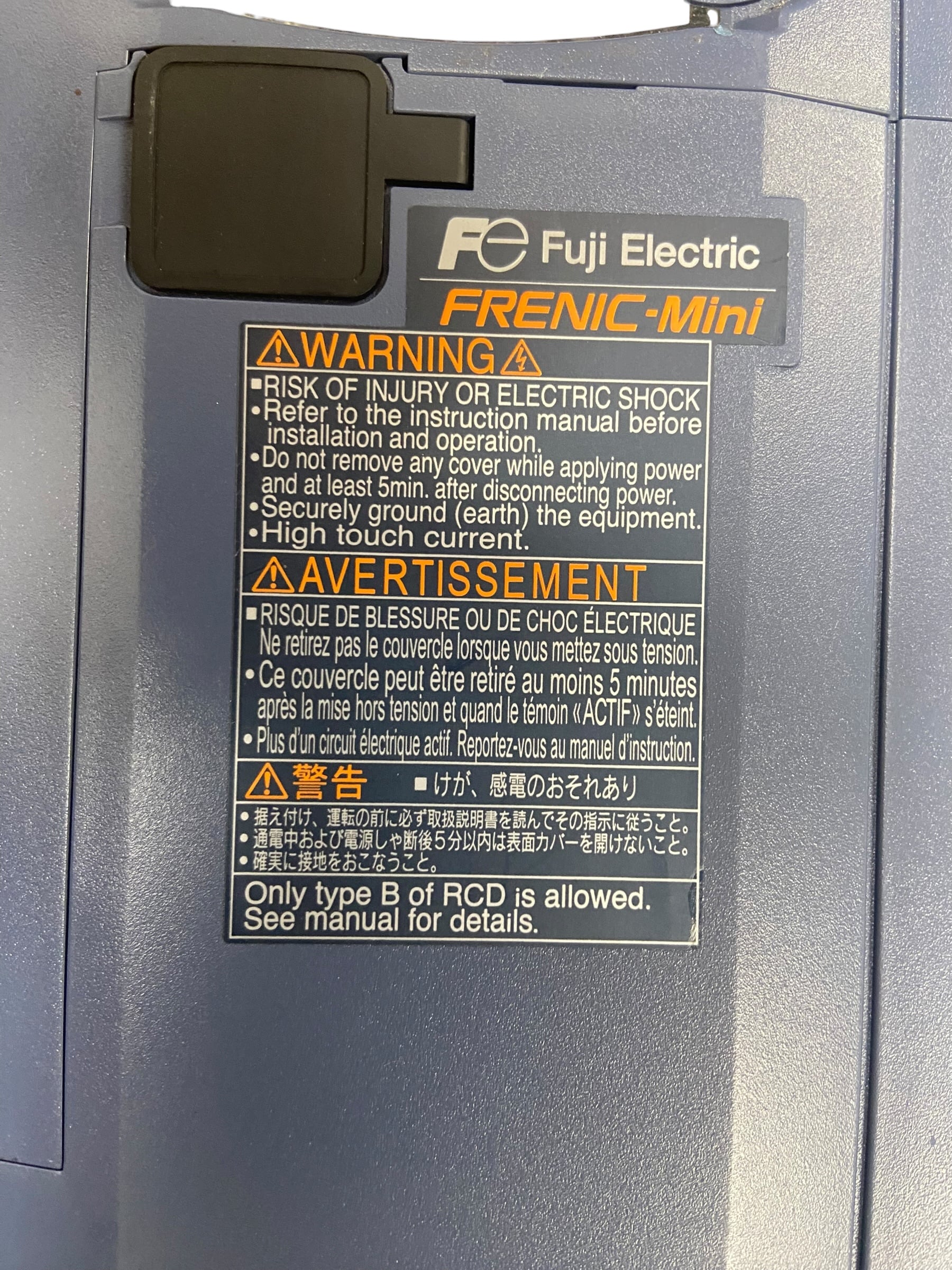 fuji-electric-frn0060c2s-2u-frenic-mini-c2-20-hp-230v-3-phase-variable-frequency-drive-vfd-new-rubby-pueyo-20260526-094003-931975