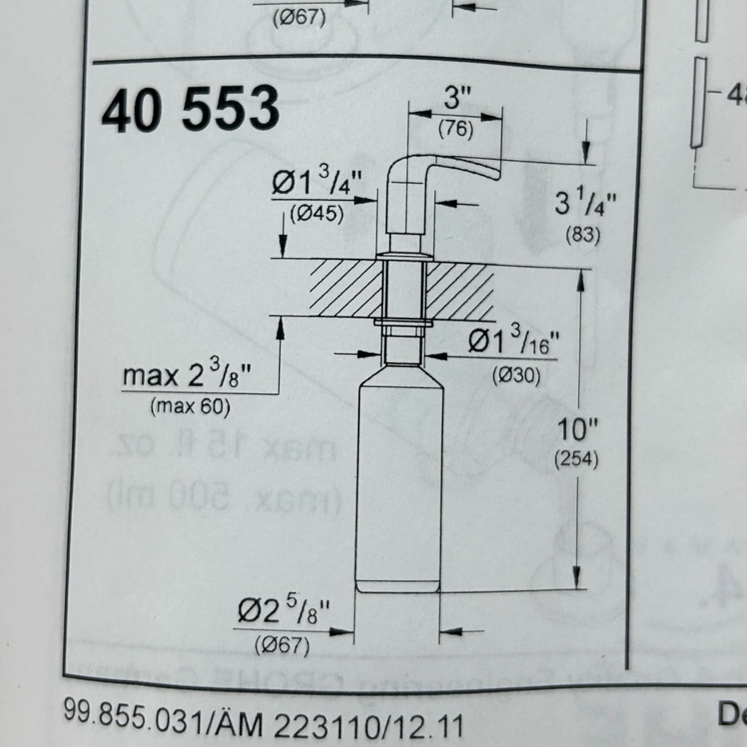 grohe-40553dc0-supersteel-infinity-finish-soap-dispenser-assembly-oem-felix-ommo33069-20260511-121306-910187
