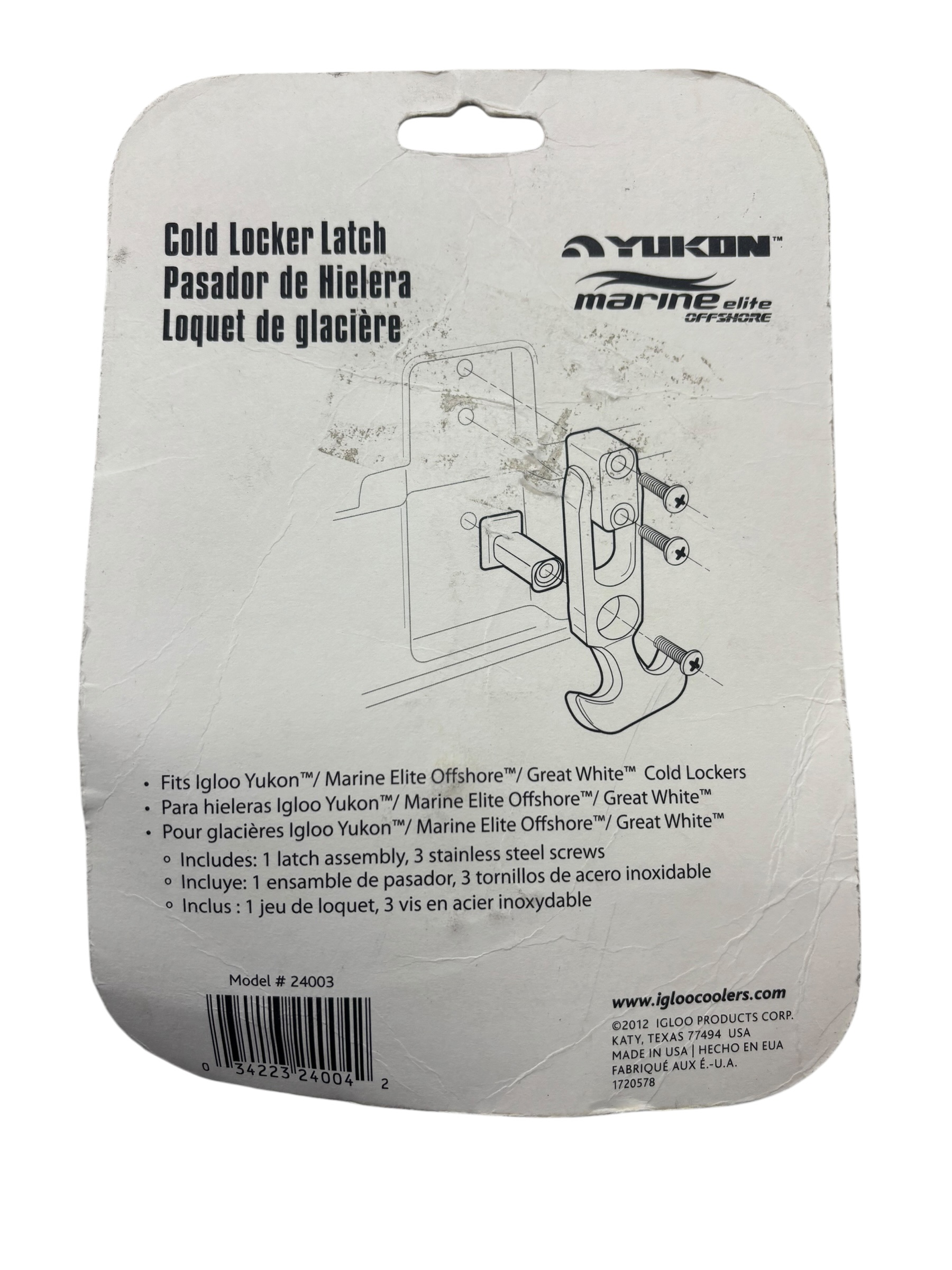 igloo-24003-cold-locker-latch-upc-034223240042-yajaira-smmo-20260518-111944-461669