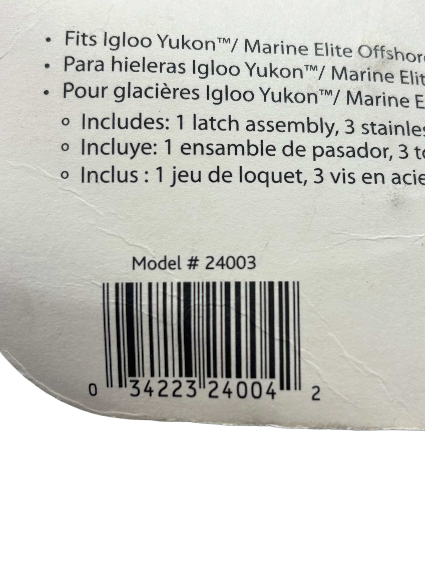igloo-24003-cold-locker-latch-upc-034223240042-yajaira-smmo-20260518-111946-405425