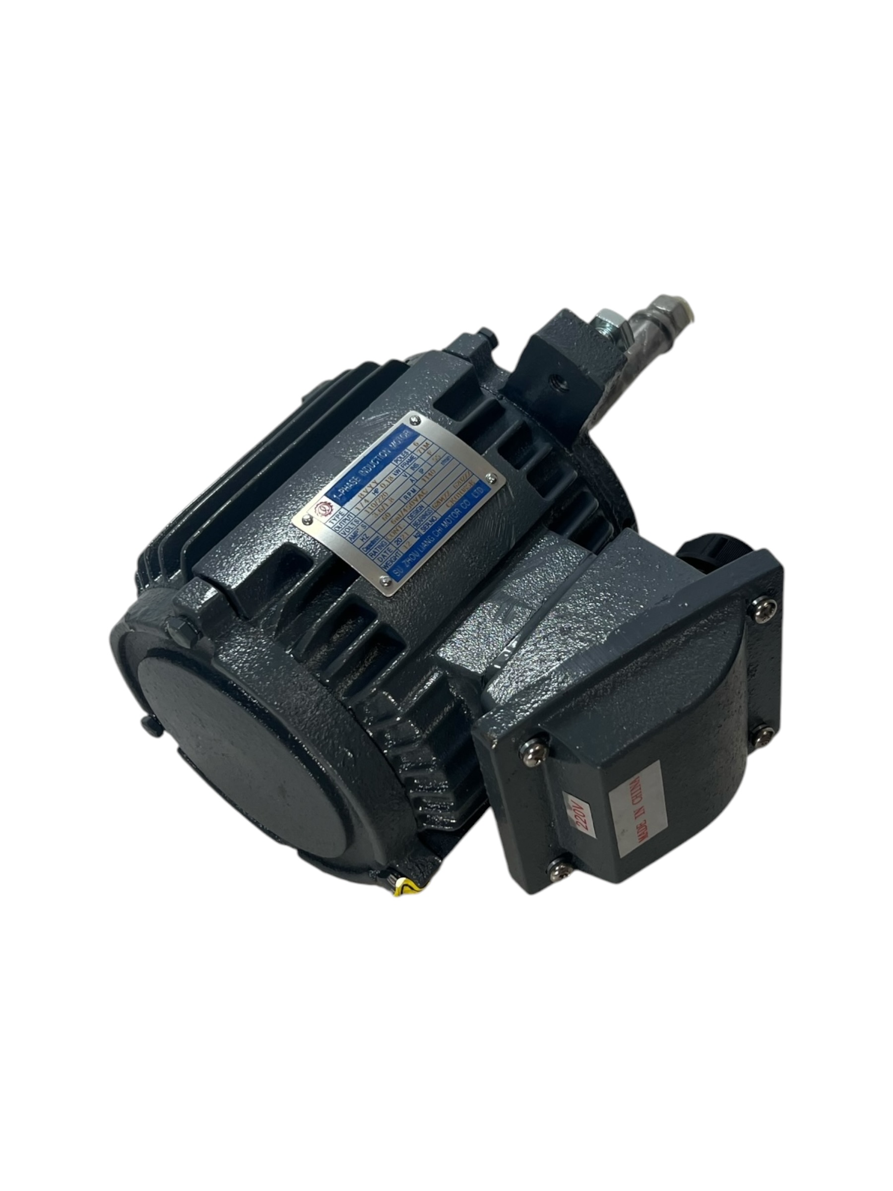 induction-motor-1-4-hp-1-phase-110-220v-60hz-6-poles-1140-rpm-new-oem-brandon-y-20260518-104236-407644