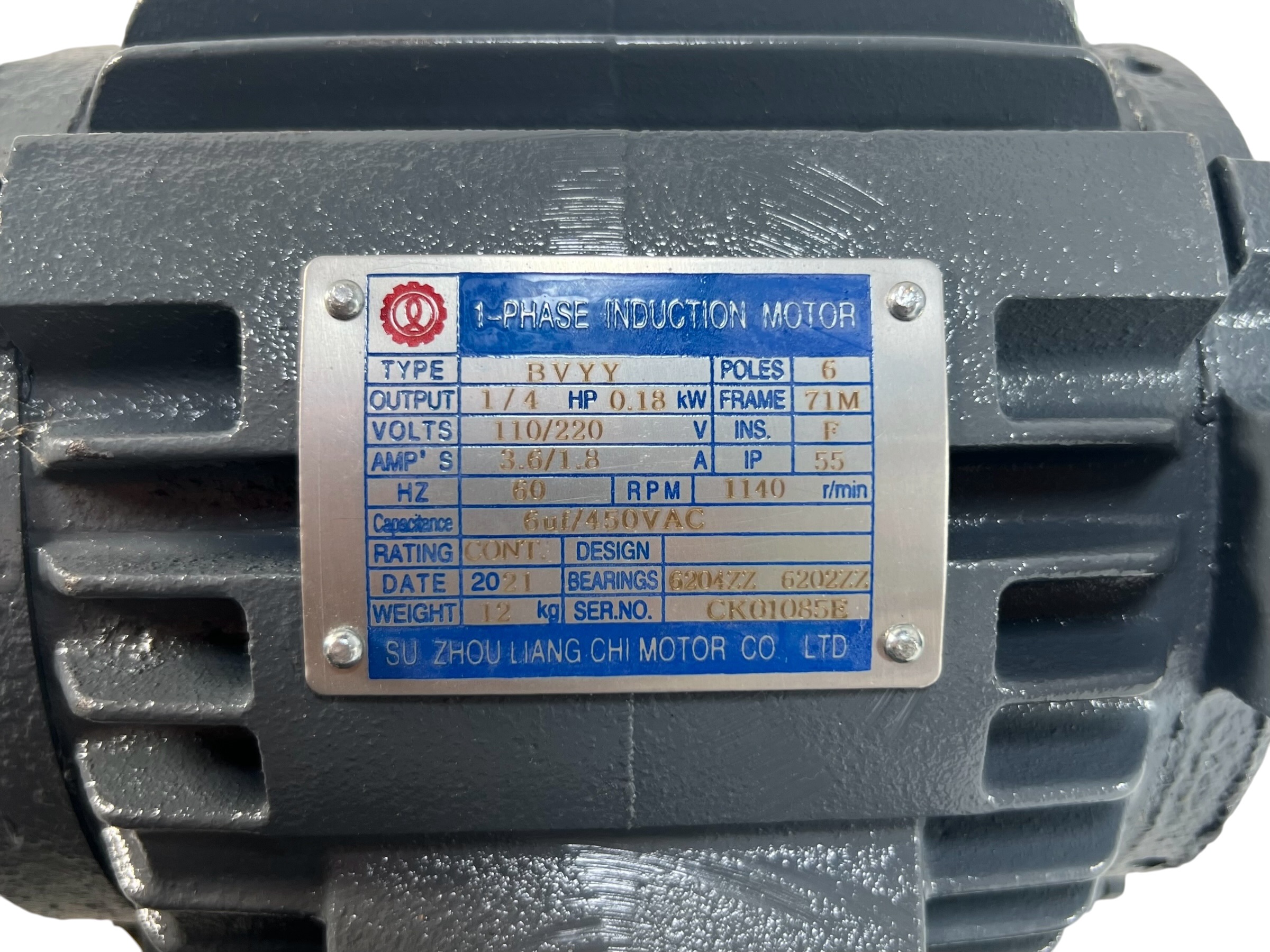 induction-motor-1-4-hp-1-phase-110-220v-60hz-6-poles-1140-rpm-new-oem-brandon-y-20260518-104254-426521