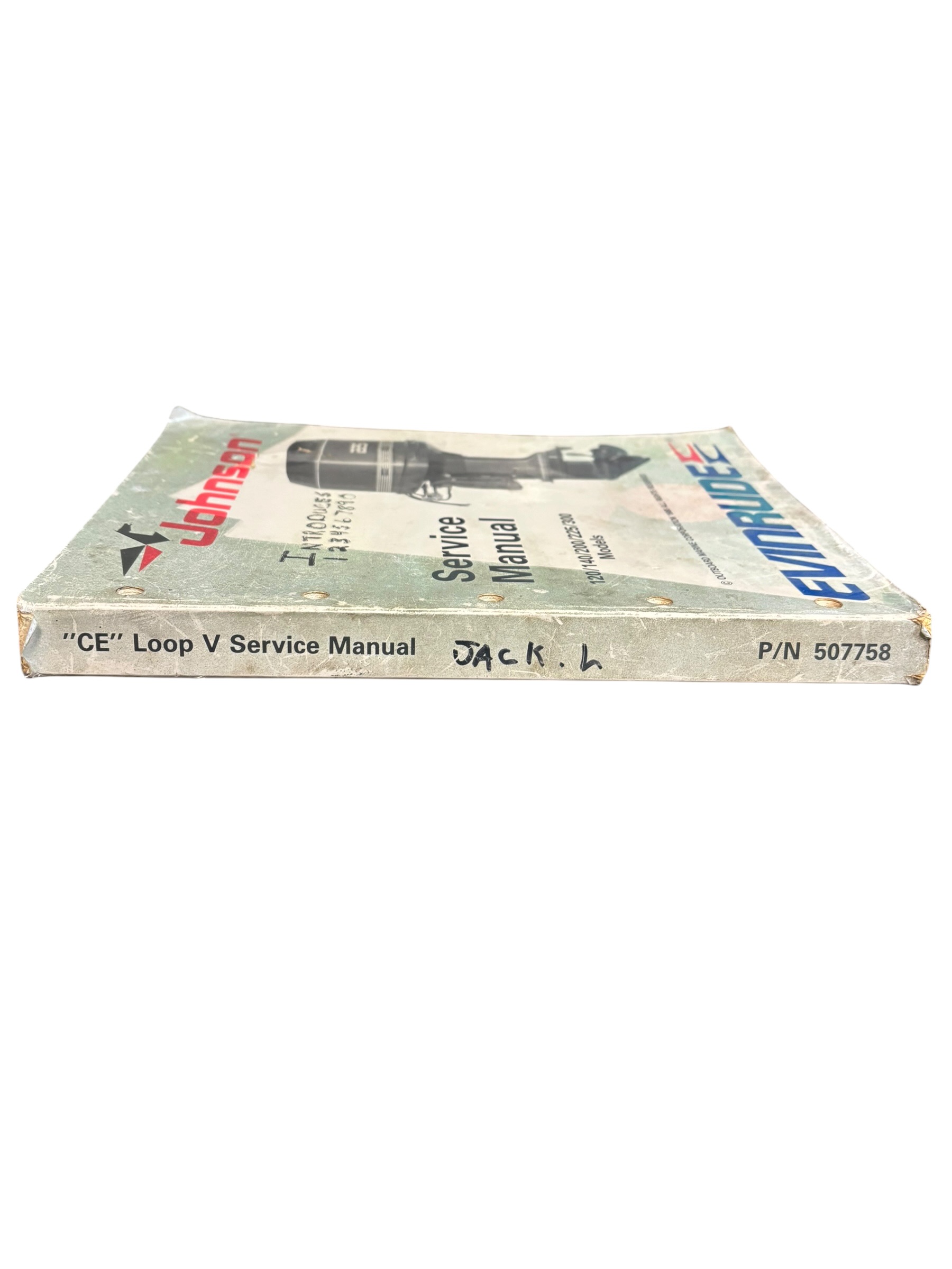 johnson-507758-120-140-200-225-300-service-manual-yajaira-smmo-20260512-123115-279567
