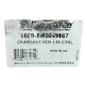 mercury-gearcase-housing-for-verado-l6-cxxl-1-851-lower-unit-1600-8m0049867-brandon-y-20260521-114652-962374