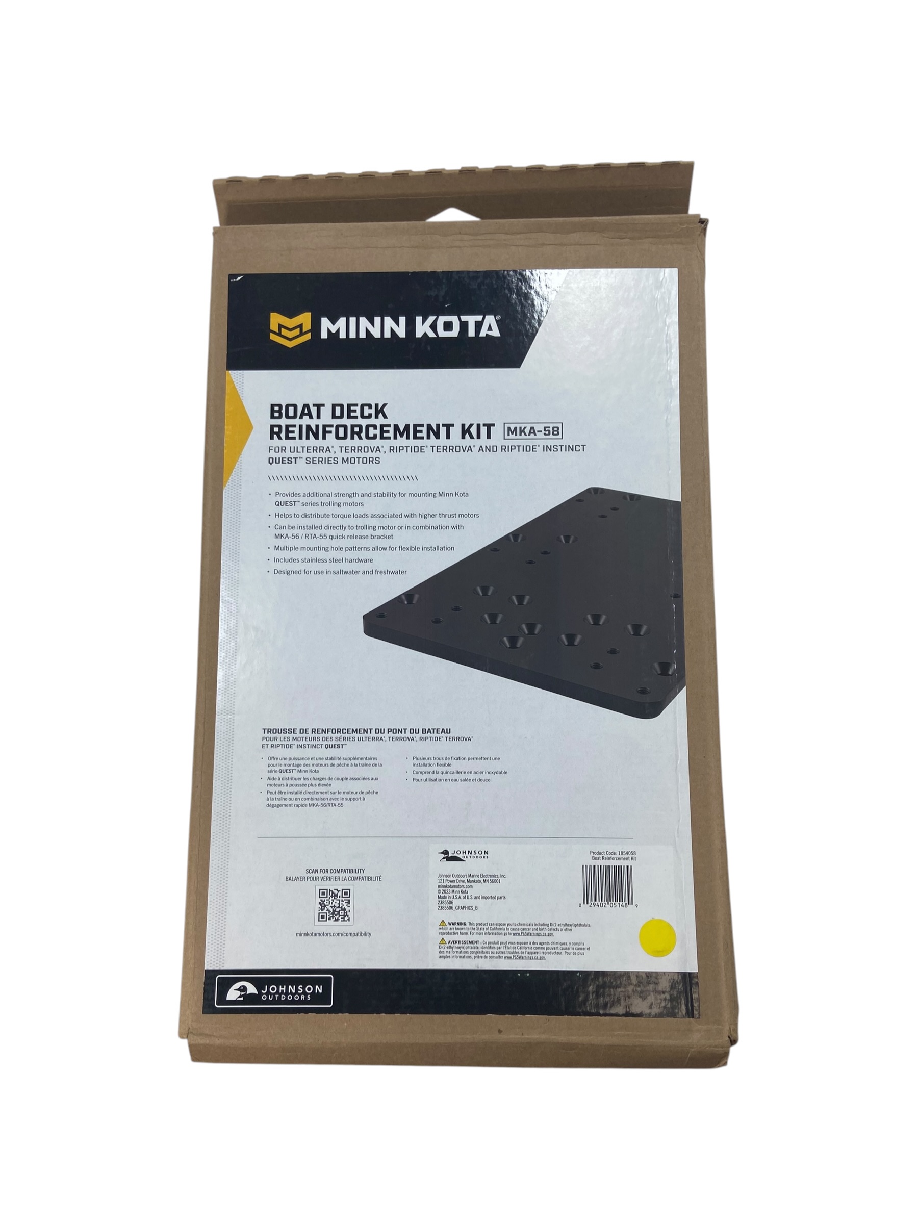 minn-kota-1854058-boat-deck-reinforcement-kit-mka-58-new-oem-rubby-pueyo-20260514-111254-815615
