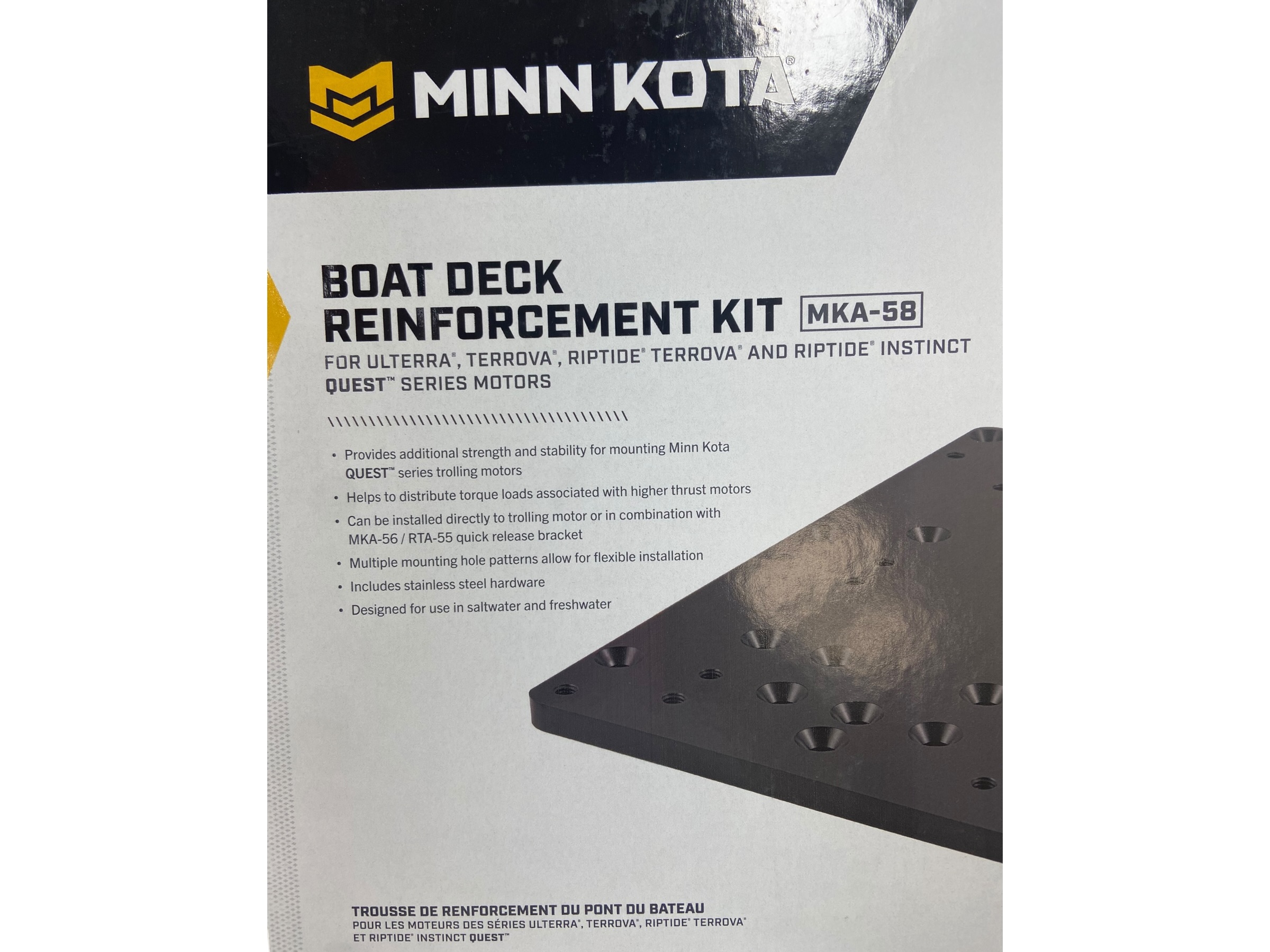 minn-kota-1854058-boat-deck-reinforcement-kit-mka-58-new-oem-rubby-pueyo-20260514-111257-601023