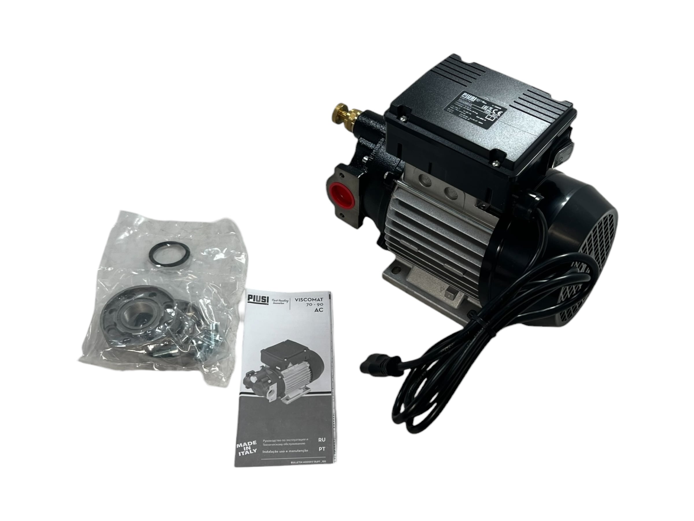 piusi-viscomat-70-electric-vane-pump-7-gpm-110-50hz-120-60hz-us-plug-new-brandon-y-20260519-085634-123402