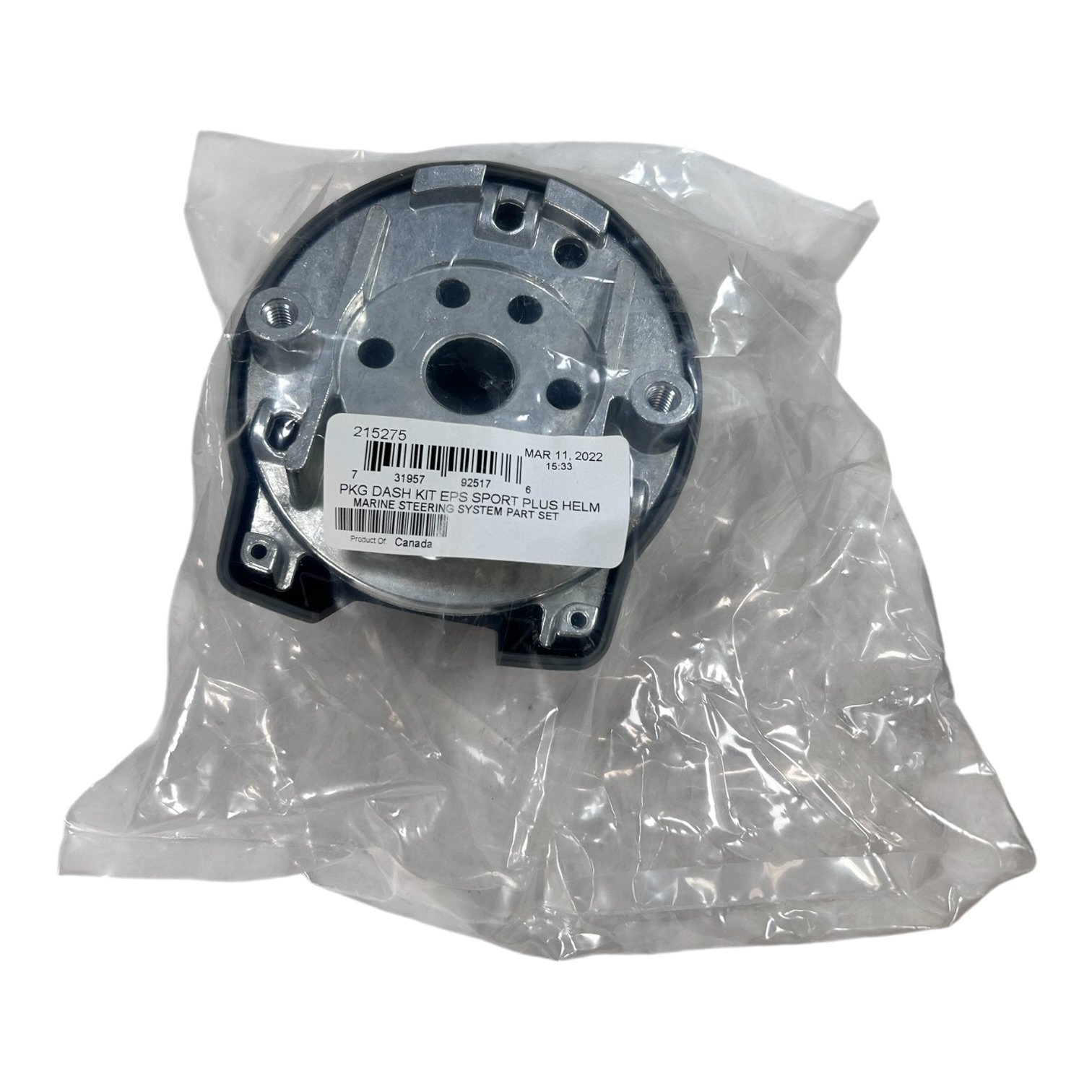 seastar-eh1532-marine-optimus-sport-plus-tilt-eps-electronic-steering-helm-oem-felix-ommo33069-20260504-115658-605452