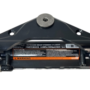 seastar-optimus-ec5310-outboard-hydraulic-smart-cylinder-w-smartstick-oem-brandon-y-20260519-131247-636325