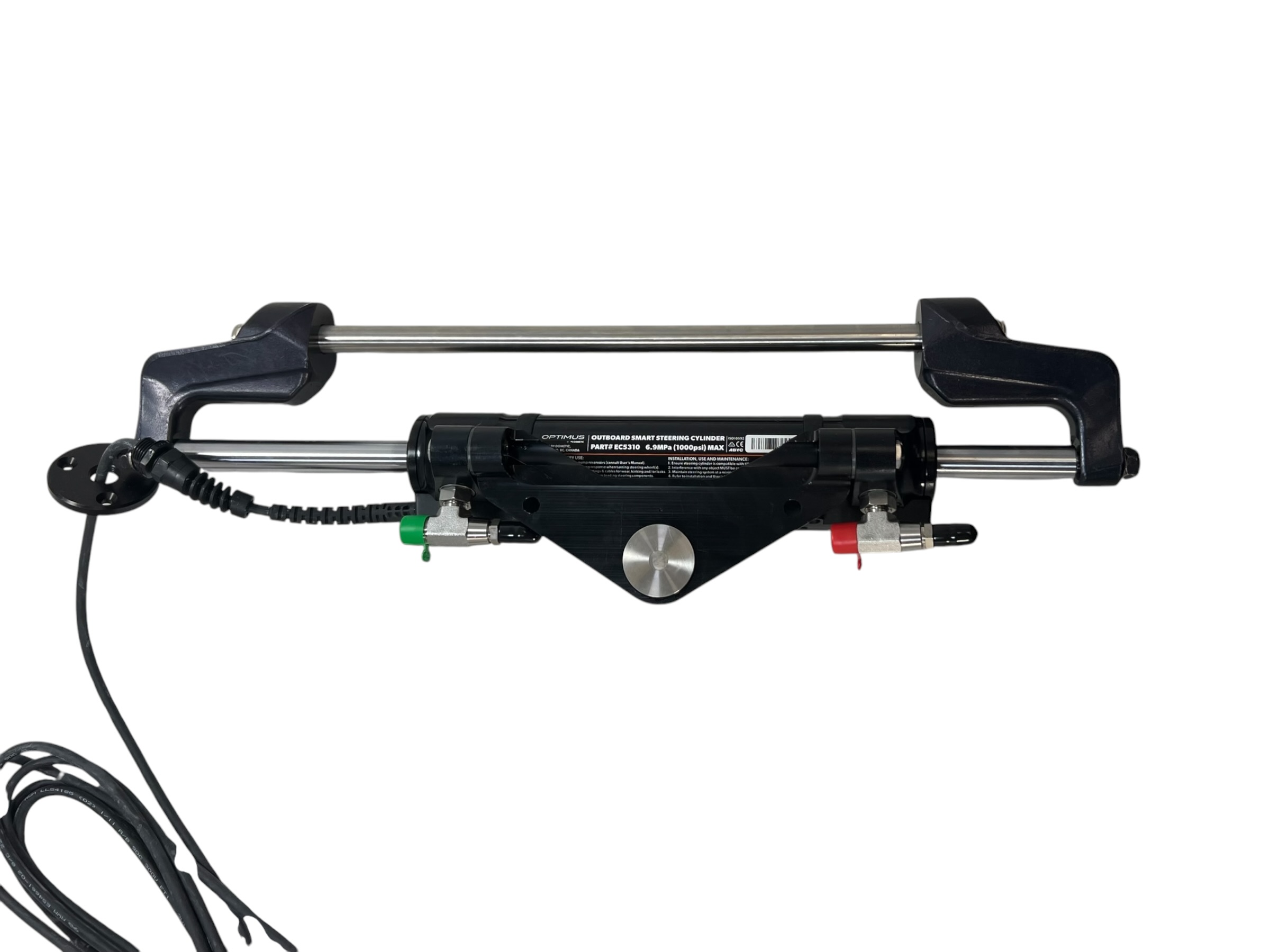 seastar-optimus-ec5310-outboard-hydraulic-smart-cylinder-w-smartstick-oem-brandon-y-20260519-131249-332974