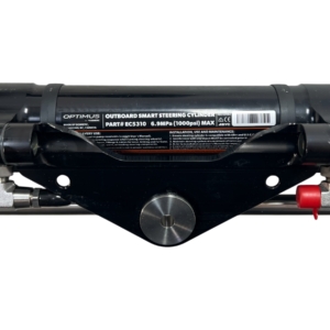 seastar-optimus-ec5310-outboard-hydraulic-smart-cylinder-w-smartstick-oem-brandon-y-20260519-133221-596883