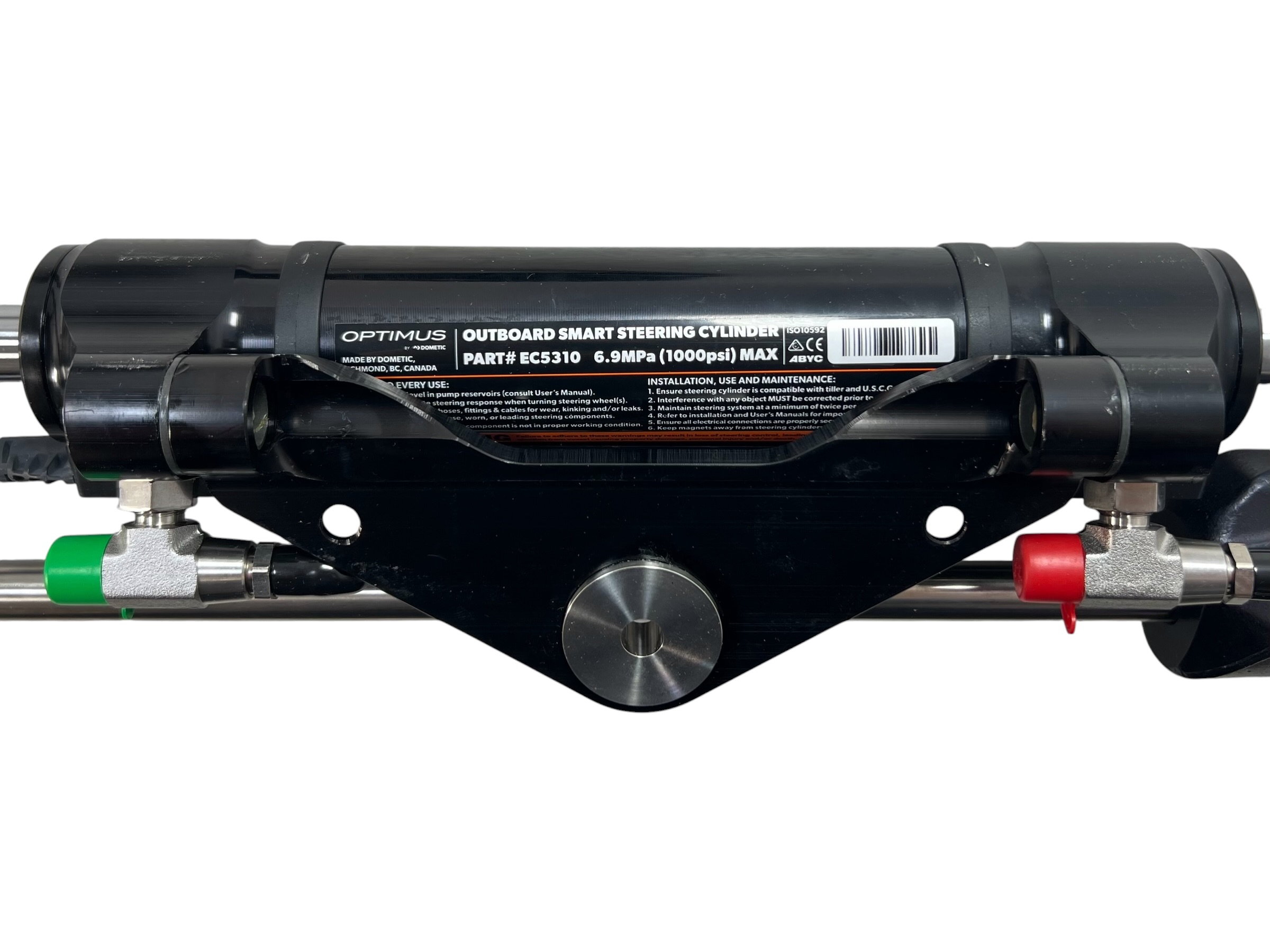 seastar-optimus-ec5310-outboard-hydraulic-smart-cylinder-w-smartstick-oem-brandon-y-20260519-133221-596883